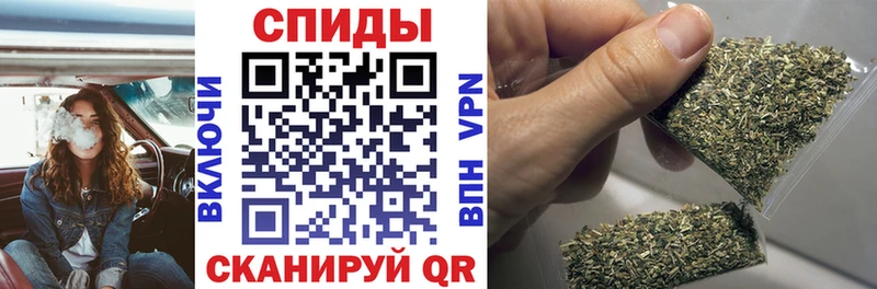БУТИРАТ BDO 33%  Трёхгорный 