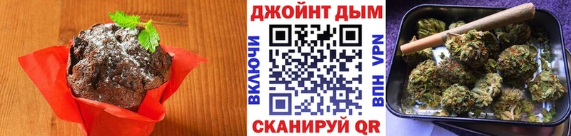 Canna-Cookies конопля  блэк спрут как зайти  Трёхгорный  где продают наркотики 