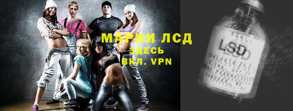 mdpv Куйбышев