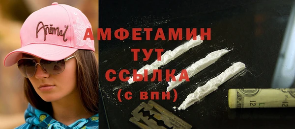 скорость Кулебаки