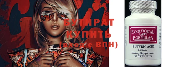 скорость Кулебаки
