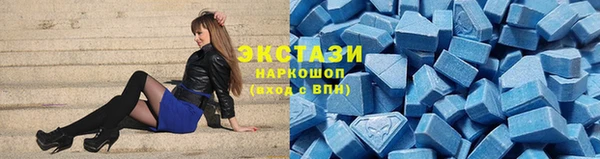 скорость Кулебаки
