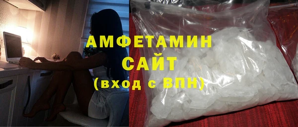 скорость Кулебаки