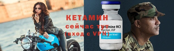 скорость Кулебаки