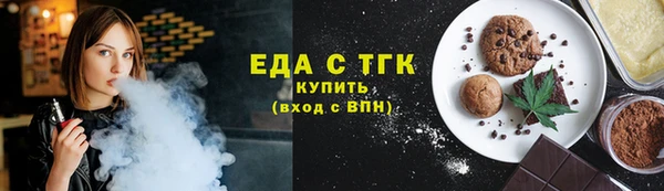 скорость Кулебаки