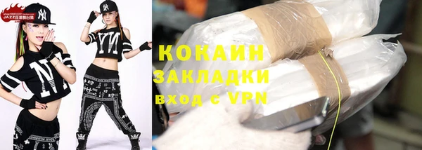 хмурый Кукмор