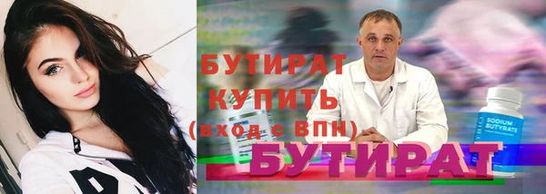 mdpv Куйбышев
