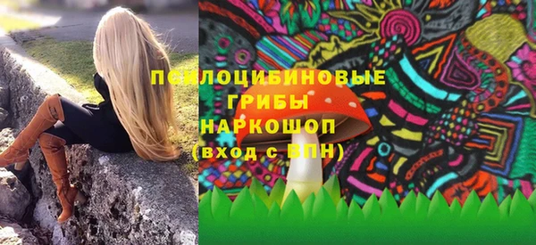 скорость Кулебаки