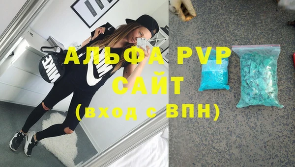 хмурый Кукмор