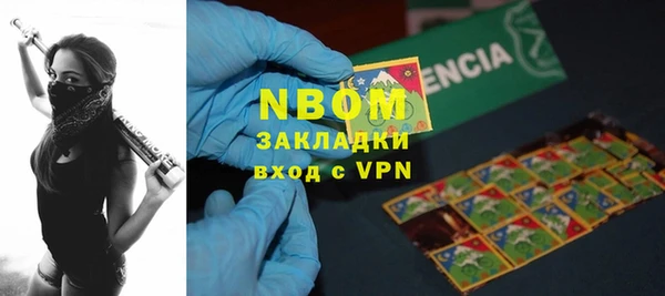 mdpv Куйбышев