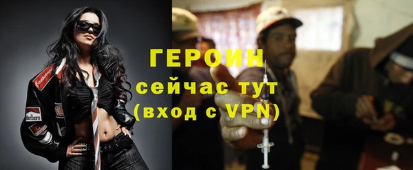 метадон Ладушкин