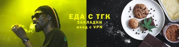 хмурый Кукмор
