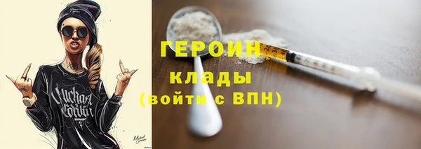 скорость Кулебаки