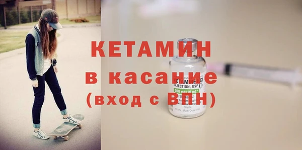 mdpv Куйбышев