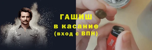 mdpv Куйбышев