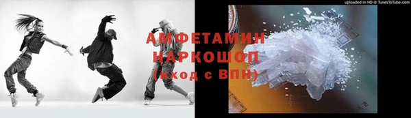 mdpv Куйбышев