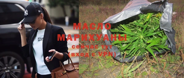 скорость Кулебаки