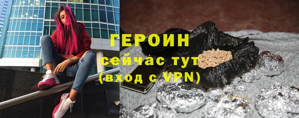 ALPHA PVP Лабытнанги