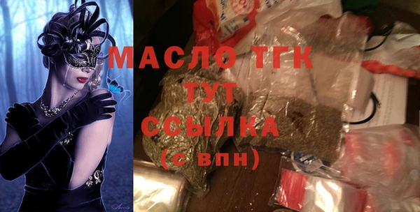 mdpv Куйбышев