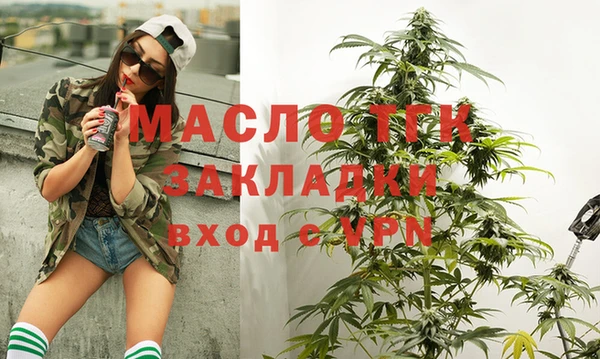 хмурый Кукмор