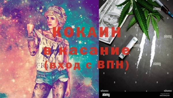 хмурый Кукмор