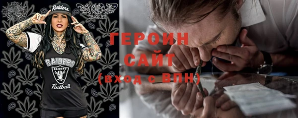 скорость Кулебаки