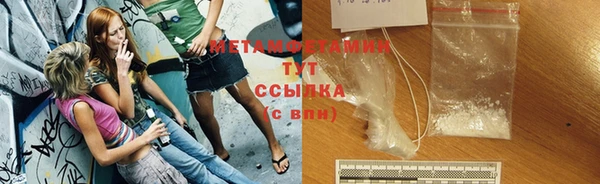 скорость Кулебаки