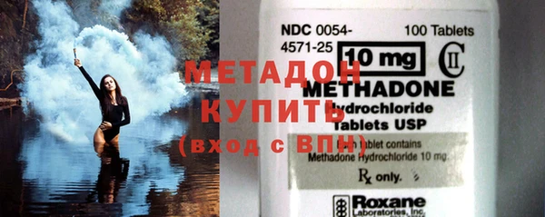хмурый Кукмор