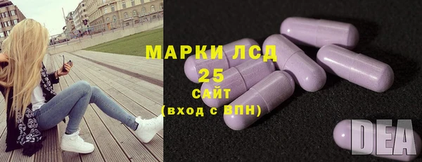 скорость Кулебаки