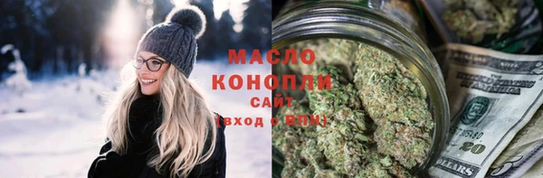 хмурый Кукмор