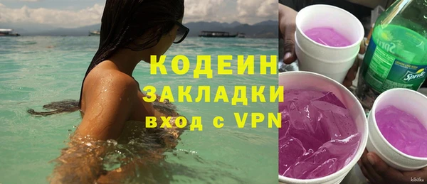 mdpv Куйбышев
